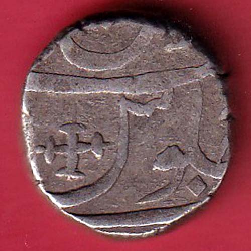 broach state cross mark one rupee silver coin :- FC7330