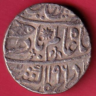 "RARE VERIETY WITH FULL DATE & DIFFERENT MARK" Bengal Presidency ah 1196/ ry 24 Muhammadabad Banaras Mint One Rupee SILVER COIN – FC7235