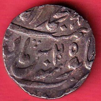 mughals mo.shah shahjahanabad mint one rupee silver coin – FC7237