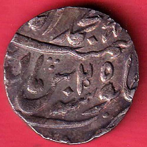 mughals mo.shah shahjahanabad mint one rupee silver coin – FC7237