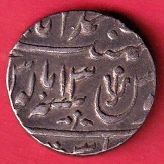 "RARE VERIETY" Awadh state ry 13 one rupee beautiful silver coin – FC7238