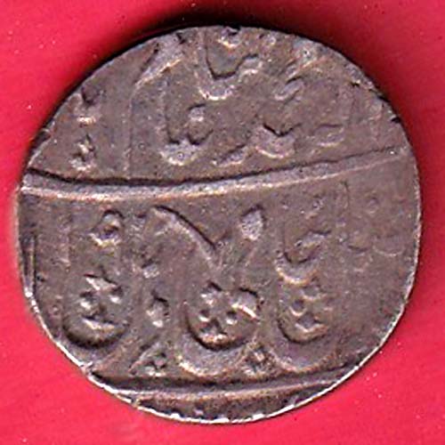 "RARE VERIETY" Independent Kingdoms – Maratha Confideracy Dar us-Sarur Saharanpur Mint RARE Silver Rupee – FC7239 - Image 2