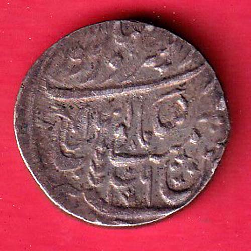 "RARE VERIETY" Independent Kingdoms – Maratha Confideracy Dar us-Sarur Saharanpur Mint RARE Silver Rupee – FC7239
