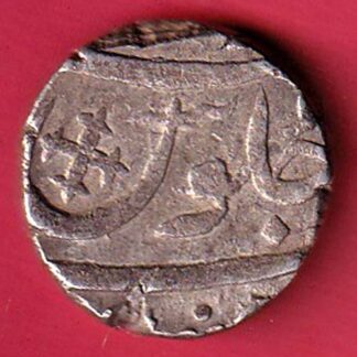 BROACH STATE CROSS MARK ONE RUPEE SILVER COIN – FC7240