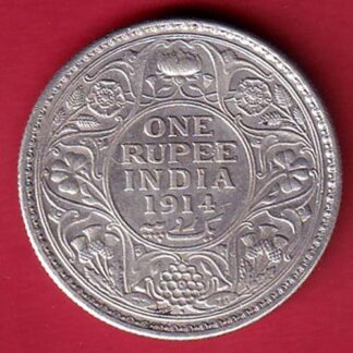 British India 1914 Bombay Mint George V King One Rupee Coin – FC7241