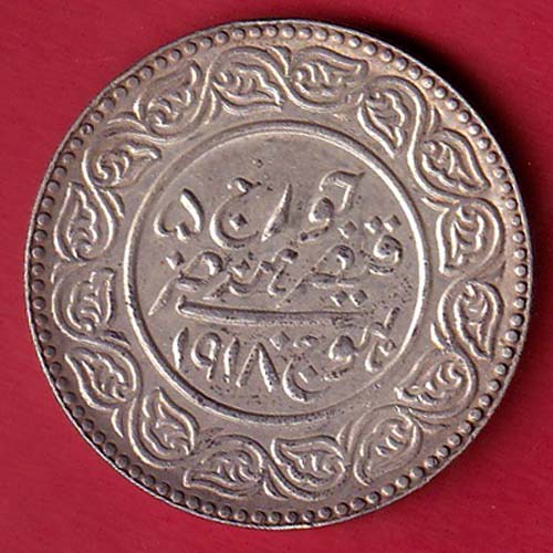 kutch state 1918 /1975 shree KHENGARJI 5 kori silver coin – FC7246 - Image 2