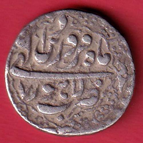 "Extreamly Rare " Mughls Jahangir Lahor mint One rupee beautiful silver coin – FC7248 - Image 2