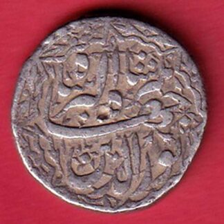 "Extreamly Rare " Mughls Jahangir Lahor mint One rupee beautiful silver coin – FC7248