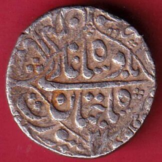 "RARE VERIETY" mughals jahangir surat mint one rupee silver coin :- FC7249
