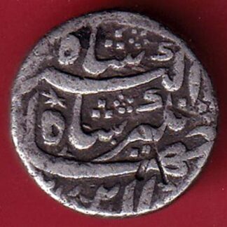 "RARE VERIETY" mughals jahangir burhanpur mint one rupee silver coin :- FC7250