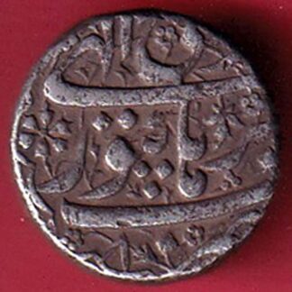 "RARE VERIETY" mughals jahangir burhanpur mint one rupee silver coin :- FC7252