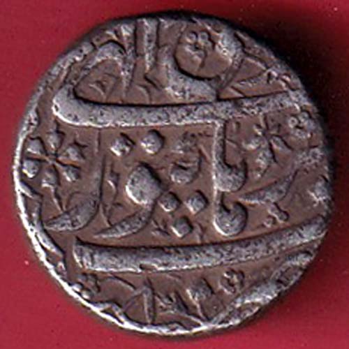 "RARE VERIETY" mughals jahangir burhanpur mint one rupee silver coin :- FC7252