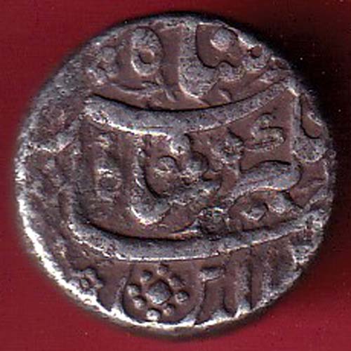"RARE VERIETY" mughals jahangir burhanpur mint one rupee silver coin :- FC7252 - Image 2