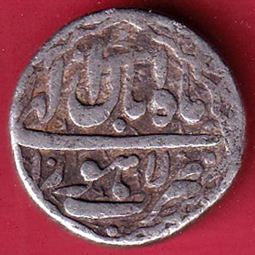 "RARE VERIETY" mughals jahangir lahore mint one rupee silver coin :- FC7253 - Image 2