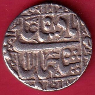 "RARE VERIETY" mughals shahjahan multan mint one rupee silver coin :- FC7254
