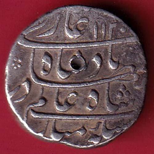 "RARE VERIETY" mughals shahalam burhanpur mint one rupee silver coin :- FC7255