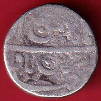 "RARE VERIETY" Mughals Jahangir As Salim Ahmedabad Mint Muzaiyan couplet One Rupee silver coin :- FC7256