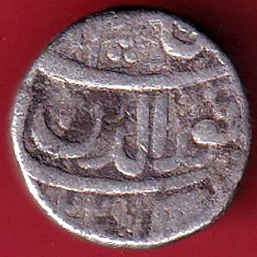 "RARE VERIETY" Mughals Jahangir As Salim Ahmedabad Mint Muzaiyan couplet One Rupee silver coin :- FC7256 - Image 2