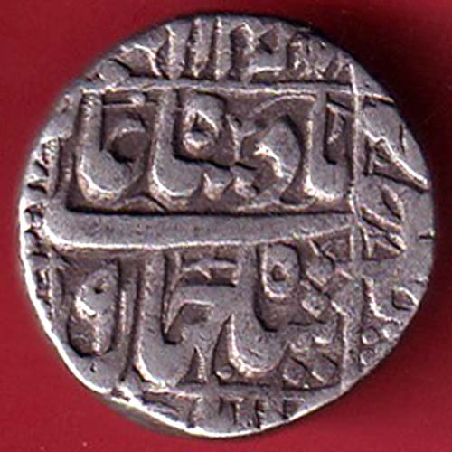 "RARE VERIETY" mughals shahjahan multan mint one rupee silver coin :- FC7257