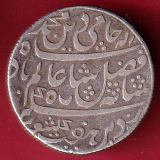 BENGAL PRESIDENCY INO SHAH ALAM II FARRUKHABAD MINT ONE RUPEE SILVER COIN :- FC7264