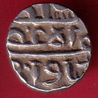 GUJARAT SULTAN MAHMUD SHAH QUARTER TANKA SILVER COIN Weight – 2.79 gm :- FC7266