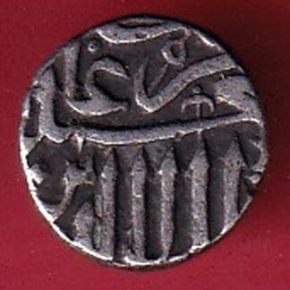 MUGHALS MOHD. AKBAR HALF MAHMUDI SILVER COIN :- FC7267