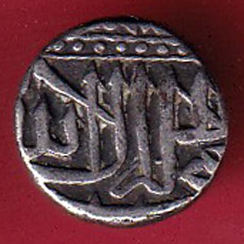 MUGHALS MOHD. AKBAR HALF MAHMUDI SILVER COIN :- FC7267 - Image 2