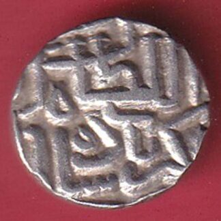 Gujarat Sultan Mahmudshah Half Tanka silver coin :- FC7272