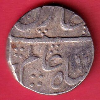 mughals SHAHALAM lucknow mint one rupee beautiful silver coin – FC7302