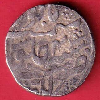 mughals mo.shah lucknow mint one rupee beautiful silver coin – FC7304