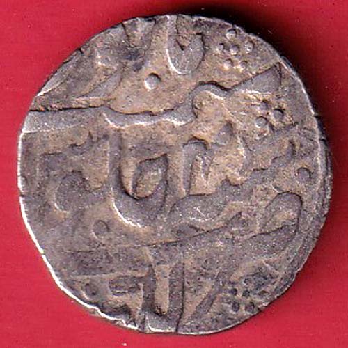 mughals mo.shah lucknow mint one rupee beautiful silver coin – FC7304