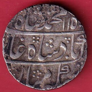 "RARE VERIETY" MUGHALS MO.SHAH "Shahabad Qanauj Mint" ONE RUPEE BEAUTIFUL SILVER COIN   :- FC7310
