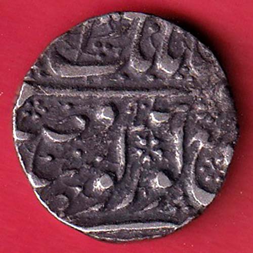 Sikh, Empire of Ranjit Singh Amritsar mint one rupee silver coin :- FC7318 - Image 2