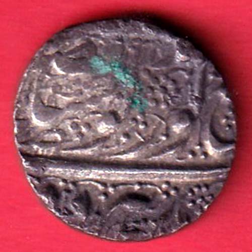 Sikh, Empire of Ranjit Singh Amritsar mint one rupee silver coin :- FC7319 - Image 2