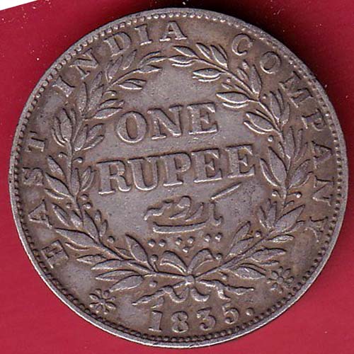 EAST INDIA COMPANY 1835 WILLIAM IIII KING GEORGE ONE RUPEE SILVER COIN:- FC7324 - Image 2