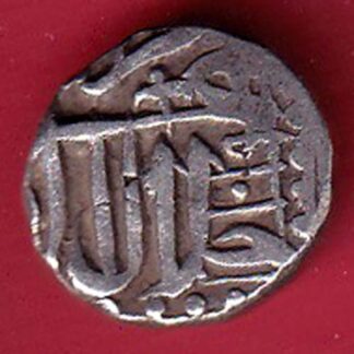 MUGHALS MOHD. AKBAR MAHMUDI SILVER COIN  - FC7340