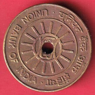 BANK TOKEN : UNION BANK OF INDIA RACE COURSE R.D  - FC7345