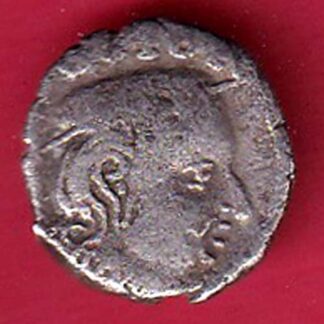 Ancient Western Kshatrap brockage Lakhi silver coin  – FC7350