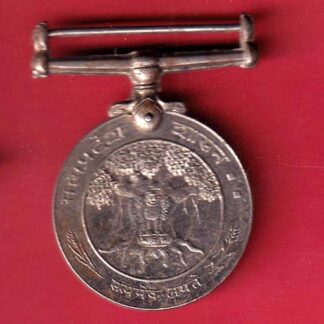 Madhya Pradesh Rajat Jayanti Varsh Padak 1956 – 1981 Madhya Pradesh Shasan / Satya Mew Jayate – FC7355