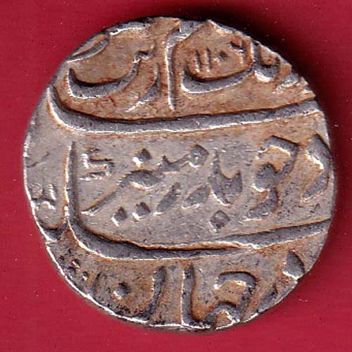mughals ah 1106/ ry 38 aurangzeb surat mint one rupee silver coin – FC7360 - Image 2