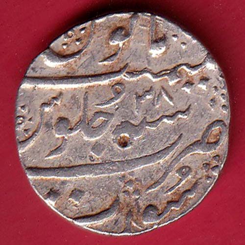 mughals ah 1106/ ry 38 aurangzeb surat mint one rupee silver coin – FC7360