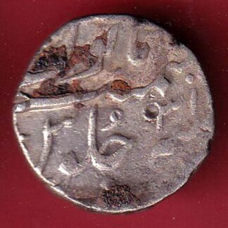 mughals ry 31 (LAST YEAR) mo.shah one rupee silver coin  – FC7363