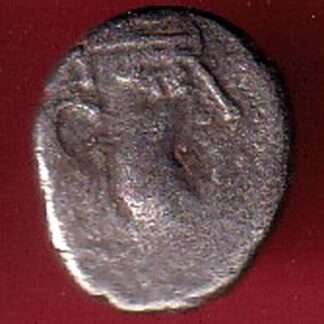ANCIENT INDIA GUPTA DYNASTY GUPTA KINGS PORTRAIT SILVER BEUTIFUL COIN – FC7366