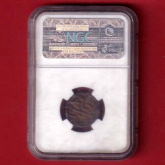 "NGC" madras presidency arkat mint one rupee silver coin   – FC7370
