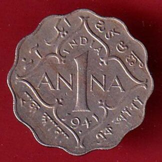 british india 1941 one anna george vi coin – FC7371
