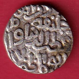 Delhi Sultan Mubarak Shah Jital 8 Gani coin – FC7387
