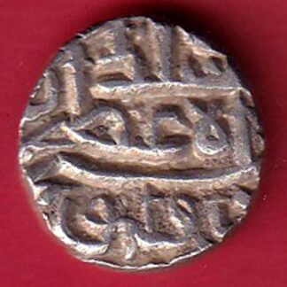 Gujarat Sultan Mahmudshah Half Tanka silver coin – FC7388