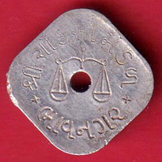 TOKEN: SHREE CHOKSI MANDAL BHAVNAGAR – FC7389