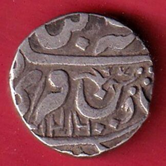 ORCHA STATE vikram jit mahendra ONE RUPEE SILVER COIN – FC7390