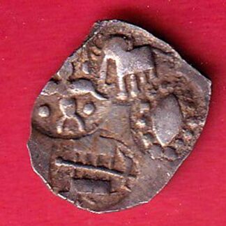 “rare” Ancient Punch Marked Coinage from Godavari Valley Vidarbha Region – FC7396